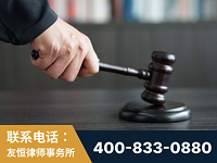 十堰-“易通贷平台”非法吸收公众存款案-郑祥律师