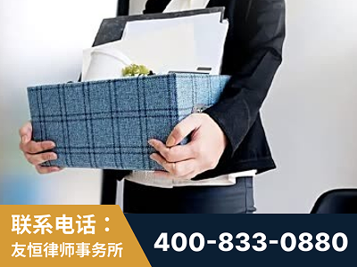 十堰-刑事辩护律师