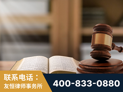 十堰-刑事律师