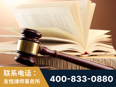 十堰-杨凌波律师