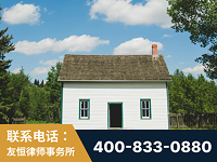 十堰-外籍继承人推翻八份遗嘱案-杨凌波律师
