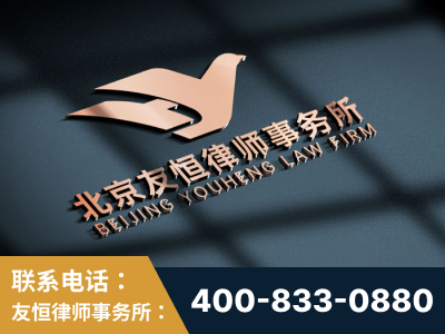 十堰-企业展示图
